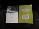 Ｓ　ＨＤＤナビ　フルセグ　バックカメラ　ＥＴＣ　ＣＤ　ＤＶＤ再生　電動シート　オートクルーズコントロール　ＨＩＤヘッドライト　スマートキー　キーレス　ハイブリッド　ワンオーナー（25枚目）