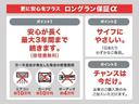 Ｓ　ＨＤＤナビ　フルセグ　バックカメラ　ＥＴＣ　ＣＤ　ＤＶＤ再生　電動シート　オートクルーズコントロール　ＨＩＤヘッドライト　スマートキー　キーレス　ハイブリッド　ワンオーナー（34枚目）
