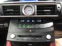 ＲＣ３５０　Ｆスポーツ　メモリーナビ　フルセグ　バックカメラ　ＥＴＣ　ドラレコ　ＣＤ　ミュージックプレイヤー接続可　ＤＶＤ再生　サンルーフ　電動シート　オートクルーズコントロール　ＬＥＤヘッドランプ　スマートキー　キーレス（23枚目）
