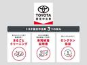 「トヨタ認定中古車」3つの安心。1見えないところまで徹底洗浄「まるごとクリーニング」2クルマの状態を徹底検査して公開「車両検査証明書」3買ってからも安心「ロングラン保証」