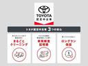 室内外はもちろん、シートを外してニオイの元となるフロアカーペットまで消臭・除菌を実施。中古車を気持ちよくお乗りいただけるクリーニングサービスです。詳細は販売店スタッフまでおたずねください。