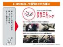 Ｇ　ＳＳパッケージ　衝突被害軽減システム　メモリーナビ　ワンセグ　バックカメラ　ＣＤ　ミュージックプレイヤー接続可　ＤＶＤ再生　ＨＩＤヘッドライト　両側電動スライド　ベンチシート　スマートキー　キーレス　ワンオーナー（29枚目）