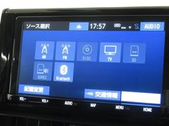 ◆◆◆「Ｂｌｕｅｔｏｏｔｈ」装備！！！スマートホンの音楽再生が可能です。！！ 4