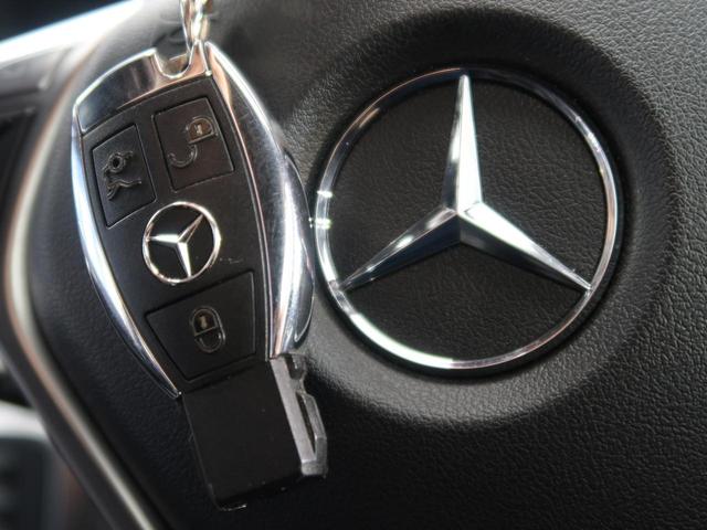 GLA250 4マチック 禁煙 純正ナビ レーダーセーフティ(9枚目)