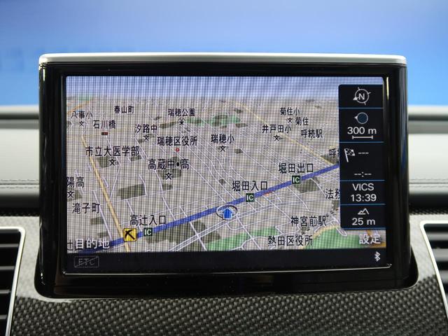 ベースグレード 禁煙車 電動リアゲート ベンチレーション(5枚目)