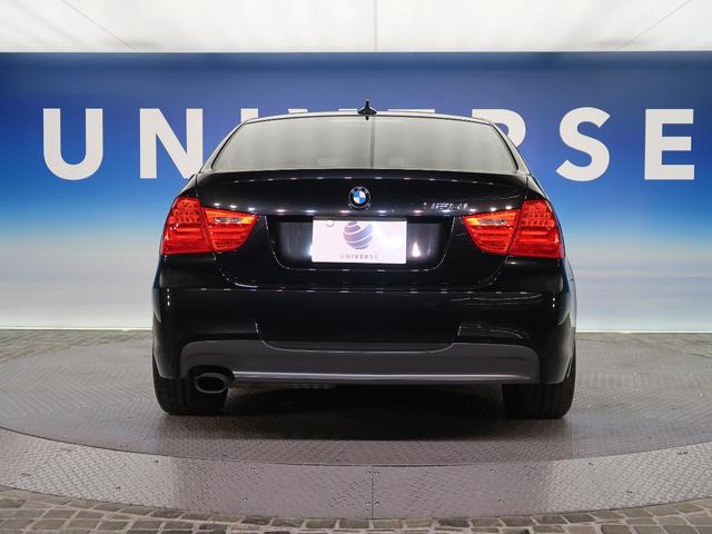 320i Mスポーツパッケージ 1オーナー 純正HDDナビ(8枚目)