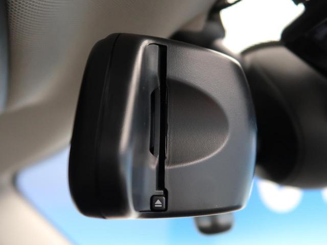 クーパーSD ペッパーPKG 純正ナビ バックカメラ アイドリングストップ LED クリアランスソナー 禁煙車(4枚目)