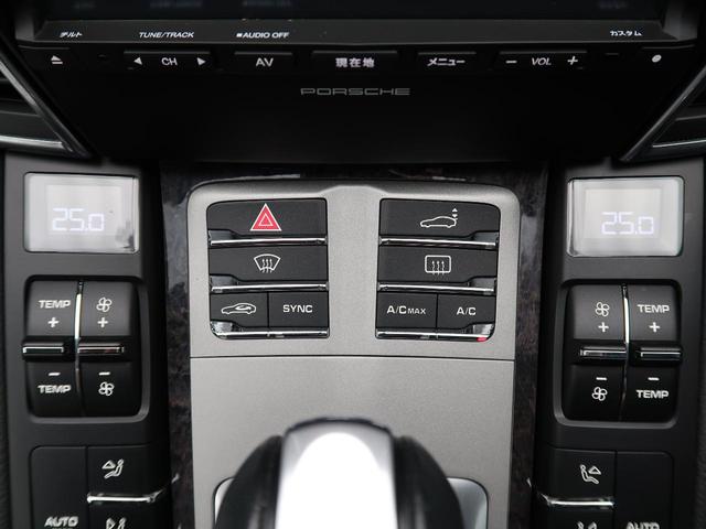 S E-ハイブリッド サンルーフ 純正OP20インチAW 黒革シート 全席シートヒーター クルーズコントロール エアサス 電動リアゲート パワーシート 純正SDナビ フルセグ ETC バックカメラ 禁煙(34枚目)