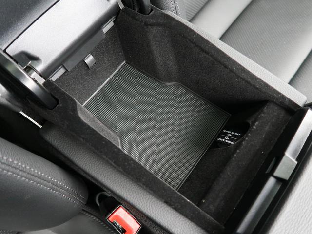S E-ハイブリッド サンルーフ 純正OP20インチAW 黒革シート 全席シートヒーター クルーズコントロール エアサス 電動リアゲート パワーシート 純正SDナビ フルセグ ETC バックカメラ 禁煙(41枚目)
