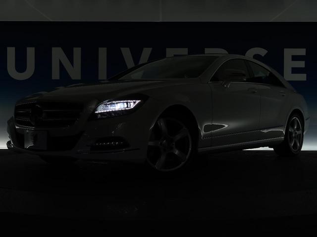 CLS350 ブルーエフィシェンシー オプションサンルーフ ブラックレザーシート ブラインドスポットアシスト レーダークルーズコントロール パドルシフト 純正ナビ バックカメラ パワーシート 全席シートヒーター キーレスゴー 電動トランク(3枚目)