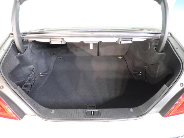 CLS350 ブルーエフィシェンシー オプションサンルーフ ブラックレザーシート ブラインドスポットアシスト レーダークルーズコントロール パドルシフト 純正ナビ バックカメラ パワーシート 全席シートヒーター キーレスゴー 電動トランク(17枚目)