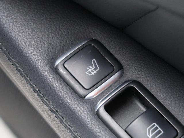 CLS350 ブルーエフィシェンシー オプションサンルーフ ブラックレザーシート ブラインドスポットアシスト レーダークルーズコントロール パドルシフト 純正ナビ バックカメラ パワーシート 全席シートヒーター キーレスゴー 電動トランク(35枚目)
