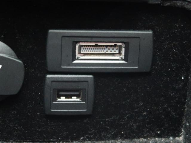 CLS350 ブルーエフィシェンシー オプションサンルーフ ブラックレザーシート ブラインドスポットアシスト レーダークルーズコントロール パドルシフト 純正ナビ バックカメラ パワーシート 全席シートヒーター キーレスゴー 電動トランク(45枚目)