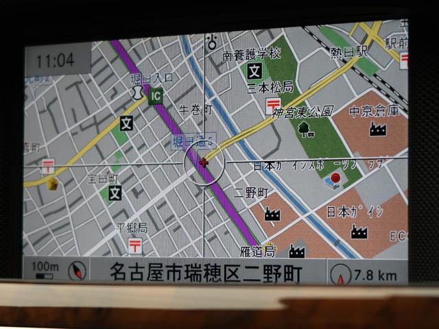 CLS350 ブルーエフィシェンシー オプションサンルーフ ブラックレザーシート ブラインドスポットアシスト レーダークルーズコントロール パドルシフト 純正ナビ バックカメラ パワーシート 全席シートヒーター キーレスゴー 電動トランク(64枚目)
