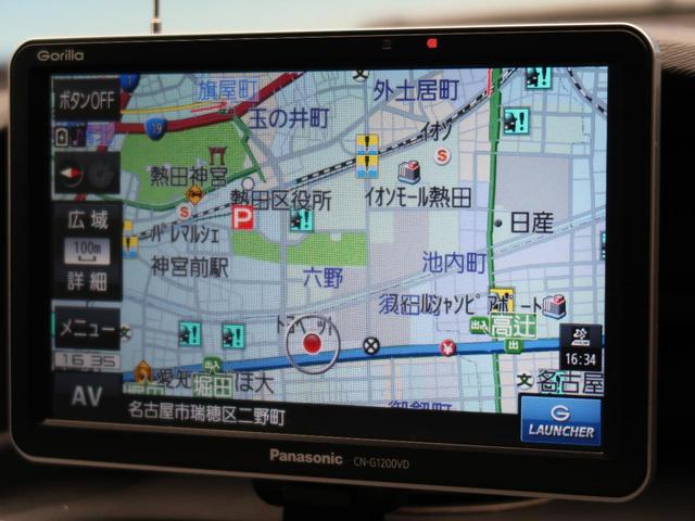 ゼン 社外SDナビ バックカメラ フルセグTV キーレス ワンオーナー クルーズコントロール 両側スライドドア 純正15インチアルミホイール Bluetooth オートエアコン 外付けETC CD 禁煙車(4枚目)