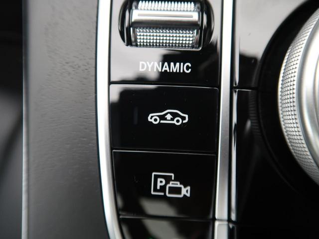 C200アバンギャルド AMGライン 後期型 サンルーフ Rセーフティ Pセンサー キーレスゴー 純正ナビ フルセグ バックカメラ エアサス 純正18インチAW 禁煙車 衝突軽減システム(7枚目)