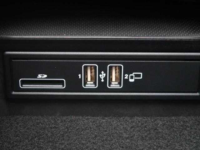 C200アバンギャルド AMGライン 後期型 サンルーフ Rセーフティ Pセンサー キーレスゴー 純正ナビ フルセグ バックカメラ エアサス 純正18インチAW 禁煙車 衝突軽減システム(37枚目)