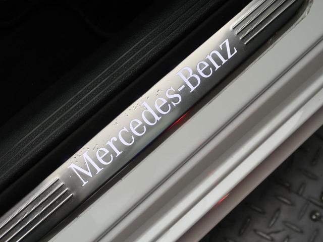 C200アバンギャルド AMGライン 後期型 サンルーフ Rセーフティ Pセンサー キーレスゴー 純正ナビ フルセグ バックカメラ エアサス 純正18インチAW 禁煙車 衝突軽減システム(41枚目)