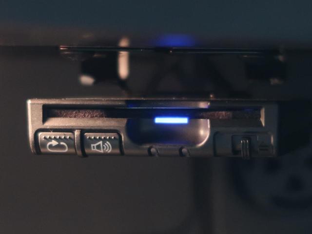クーパーS ペッパーパッケージ ライトパッケージ エキサイトメントパッケージ ストレージコンパートメントパッケージ レインセンサー オートライト LEDヘッド オートエアコン 純正HDDナビ スマートキー 禁煙車(8枚目)