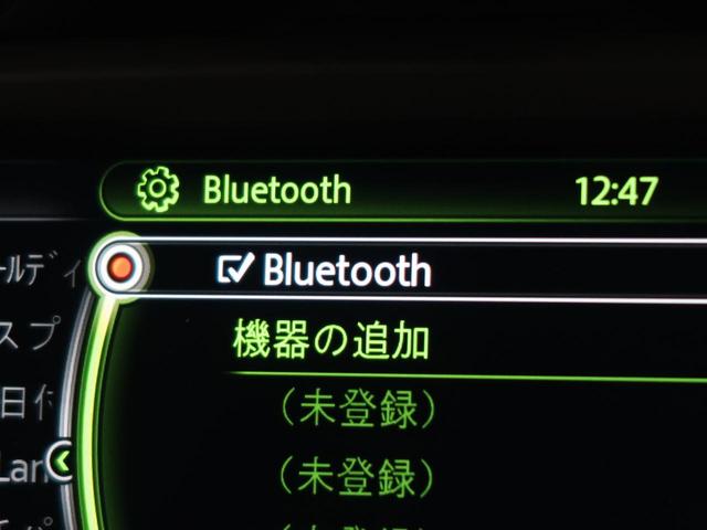 ワン 5HB 禁煙車 純正ナビ Bluetooth 純正15インチアルミホイール クロームラインエクスペリア ナビゲーションパッケージ ETC(5枚目)