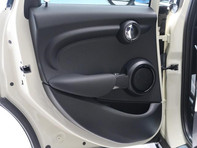 ワン 5HB 禁煙車 純正ナビ Bluetooth 純正15インチアルミホイール クロームラインエクスペリア ナビゲーションパッケージ ETC(28枚目)