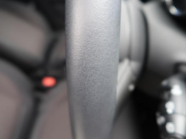 ワン 5HB 禁煙車 純正ナビ Bluetooth 純正15インチアルミホイール クロームラインエクスペリア ナビゲーションパッケージ ETC(35枚目)