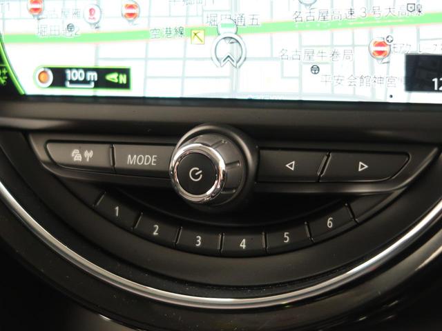 ワン 5HB 禁煙車 純正ナビ Bluetooth 純正15インチアルミホイール クロームラインエクスペリア ナビゲーションパッケージ ETC(40枚目)