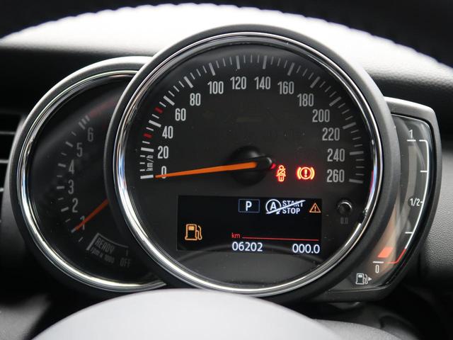 ワン 5HB 禁煙車 純正ナビ Bluetooth 純正15インチアルミホイール クロームラインエクスペリア ナビゲーションパッケージ ETC(44枚目)