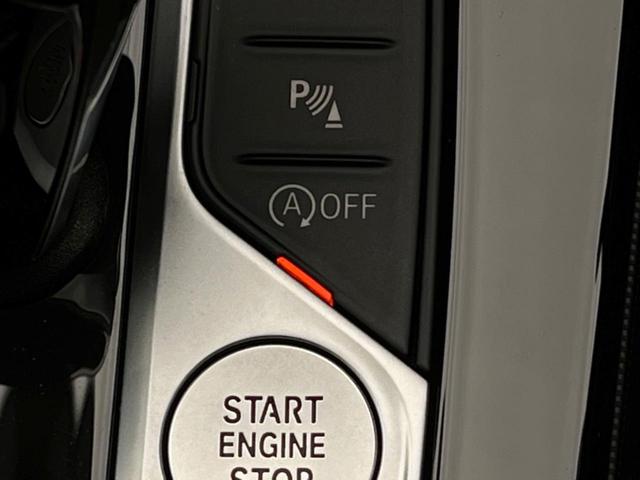 218dグランクーペ プレイ iDriveナビゲーションPKG 純正HDDナビ マルチディスプレイメーター パワーシート レーダークルコン パーキングアシスト LEDヘッドライト オートハイビーム 純正16インチAW ETC(44枚目)