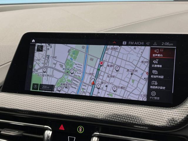 218dグランクーペ プレイ iDriveナビゲーションPKG 純正HDDナビ マルチディスプレイメーター パワーシート レーダークルコン パーキングアシスト LEDヘッドライト オートハイビーム 純正16インチAW ETC(53枚目)