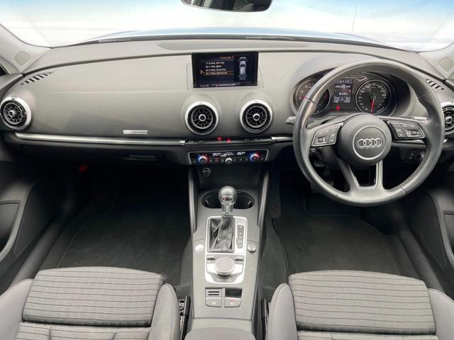 スポーツバック1.4TFSI スポーツ 後期 コンビニエンスPKG ナビゲーションPKG アドバンスドキー 純正ナビ リアビューカメラ ドライブセレクト アダプティブクルーズコントロール 純正17インチAW パワーシート シートヒーター(2枚目)