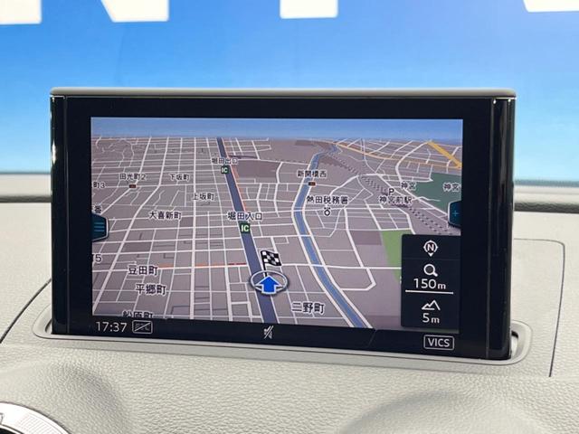 スポーツバック1.4TFSI スポーツ 後期 コンビニエンスPKG ナビゲーションPKG アドバンスドキー 純正ナビ リアビューカメラ ドライブセレクト アダプティブクルーズコントロール 純正17インチAW パワーシート シートヒーター(4枚目)