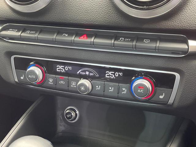スポーツバック1.4TFSI スポーツ 後期 コンビニエンスPKG ナビゲーションPKG アドバンスドキー 純正ナビ リアビューカメラ ドライブセレクト アダプティブクルーズコントロール 純正17インチAW パワーシート シートヒーター(7枚目)