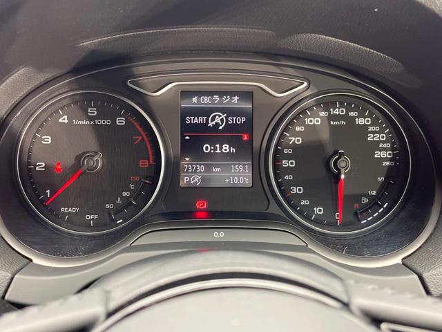 スポーツバック1.4TFSI スポーツ 後期 コンビニエンスPKG ナビゲーションPKG アドバンスドキー 純正ナビ リアビューカメラ ドライブセレクト アダプティブクルーズコントロール 純正17インチAW パワーシート シートヒーター(37枚目)