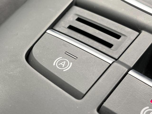 スポーツバック1.4TFSI スポーツ 後期 コンビニエンスPKG ナビゲーションPKG アドバンスドキー 純正ナビ リアビューカメラ ドライブセレクト アダプティブクルーズコントロール 純正17インチAW パワーシート シートヒーター(39枚目)