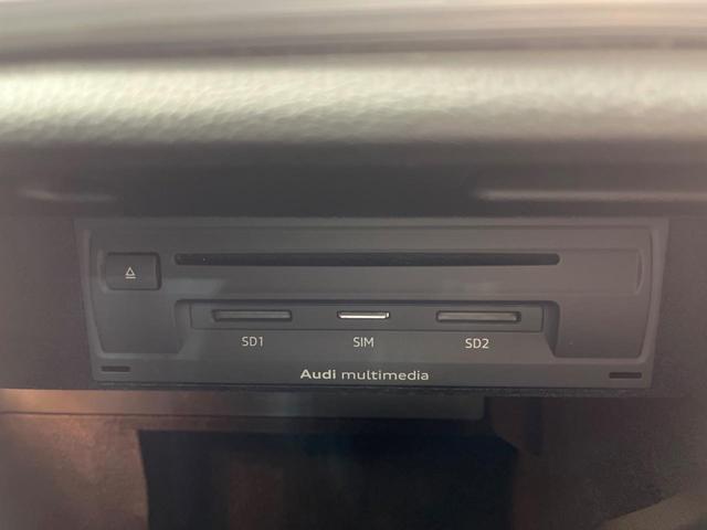 スポーツバック1.4TFSI スポーツ 後期 コンビニエンスPKG ナビゲーションPKG アドバンスドキー 純正ナビ リアビューカメラ ドライブセレクト アダプティブクルーズコントロール 純正17インチAW パワーシート シートヒーター(42枚目)