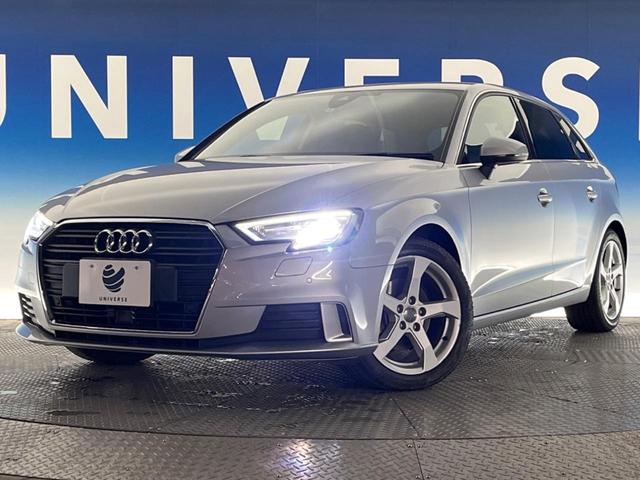 スポーツバック1.4TFSI スポーツ 後期 コンビニエンスPKG ナビゲーションPKG アドバンスドキー 純正ナビ リアビューカメラ ドライブセレクト アダプティブクルーズコントロール 純正17インチAW パワーシート シートヒーター(56枚目)