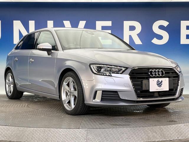 スポーツバック1.4TFSI スポーツ 後期 コンビニエンスPKG ナビゲーションPKG アドバンスドキー 純正ナビ リアビューカメラ ドライブセレクト アダプティブクルーズコントロール 純正17インチAW パワーシート シートヒーター(59枚目)