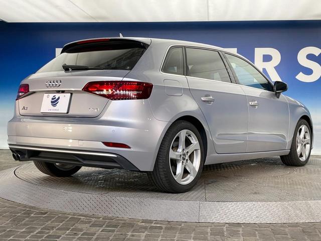 スポーツバック1.4TFSI スポーツ 後期 コンビニエンスPKG ナビゲーションPKG アドバンスドキー 純正ナビ リアビューカメラ ドライブセレクト アダプティブクルーズコントロール 純正17インチAW パワーシート シートヒーター(61枚目)