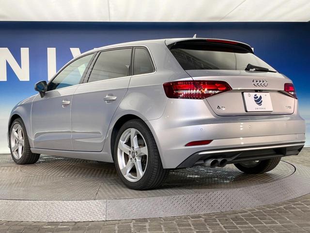 スポーツバック1.4TFSI スポーツ 後期 コンビニエンスPKG ナビゲーションPKG アドバンスドキー 純正ナビ リアビューカメラ ドライブセレクト アダプティブクルーズコントロール 純正17インチAW パワーシート シートヒーター(63枚目)