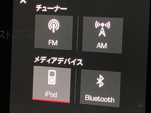 カイエン ＧＴＳ　サンルーフ　スポーツクロノＰＫＧ　ＡｐｐｌｅＣａｒＰｌａｙ　全周囲カメラ　レーダークルーズコントロール　ハーフレザー　純正２１インチＡＷ　電動リアゲート　フルセグＴＶ　スポーツレスポンススイッチ（41枚目）