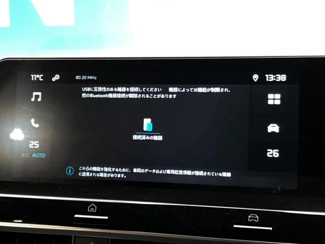 シトロエン Ｃ４