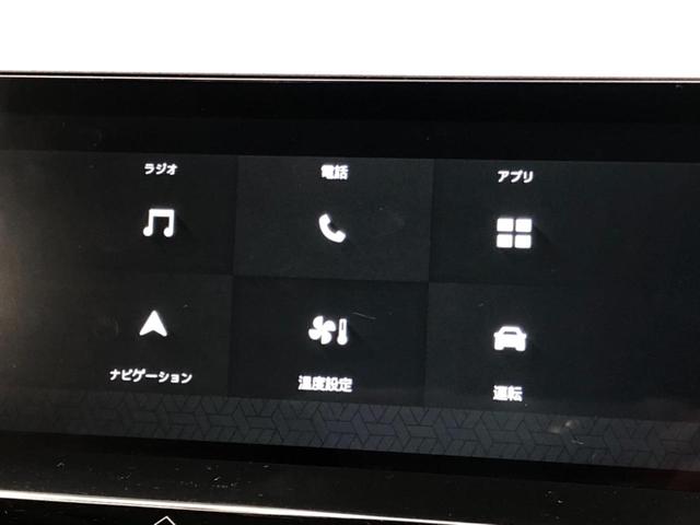 シトロエン Ｃ４