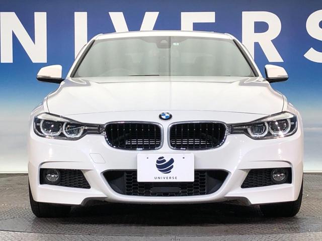 ＢＭＷ ３シリーズ