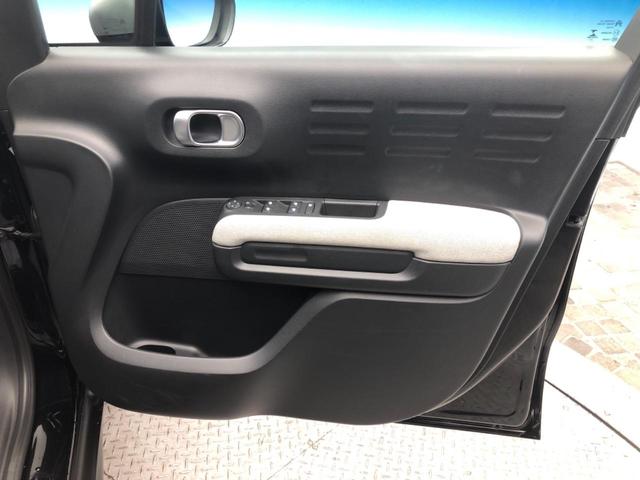 Ｃ３ エアクロス シャイン　禁煙車　ＡｐｐｌｅＣａｒＰｌａｙ　ディスプレイオーディオ　バックカメラ　ブラインドスポット　衝突軽減システム　コーナーセンサー　クルーズコントロール　スマートエントリー　ｂｌｕｅｔｏｏｔｈ　１オーナー（32枚目）