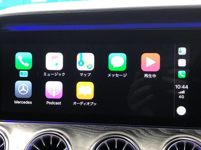 ＣＬＳ２２０ｄ　スポーツ　エクスクルーシブパッケージ　サンルーフ　赤革　シートベンチレーター　全周囲カメラ　Ｒセーフティ　ＣａｒＰｌａｙ　ＬＥＤ　Ｂｕｒｍｅｓｔｅｒ　コックピッドＤＰ　ヘッドアップＤＰ　追従式クルコン　禁煙車(53枚目)