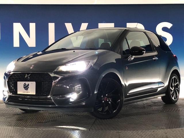 ＤＳ３ パフォーマンスライン　特別仕様車　専用ボディーカラー　ブラック塗装アルミ　ハーフレザーシート　Ｂｌｕｅｔｏｏｔｈ　クルーズコントロール　コーナーセンサー　ツートンルーフ　照明付きバニティミラー　ＥＴＣ　禁煙車（11枚目）