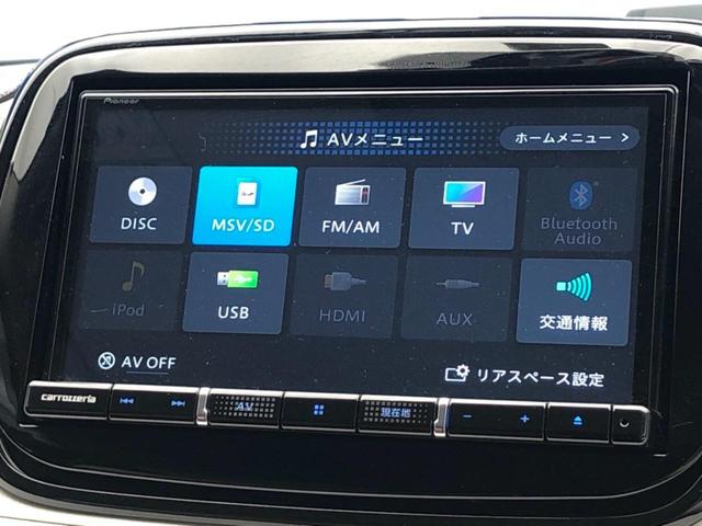 ５００Ｃ １．２　ポップ　ＳＤナビゲーションシステム　Ｂｌｕｅｔｏｏｔｈ　キーレスエントリー　フルセグＴＶ　ＥＴＣ車載器　アイドリングストップ　レザー調シートカバー　アイボリー調インテリア加飾　禁煙（5枚目）