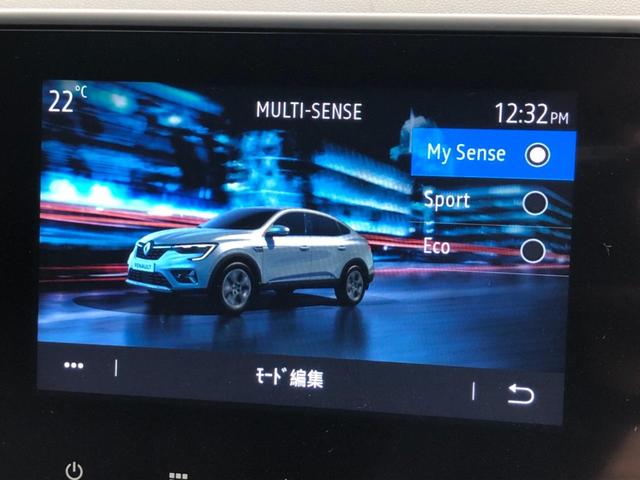 アルカナ ルノー　スポール　ラインＥ－テックフルハイブリッド　１オーナー　レーダークルーズ　ＡｐｐｌｅＣａｒＰｌａｙ　全周囲カメラ　ディスプレイオーディオ　前席シートヒーター　前席パワーシート　コーナーセンサー　ブラインドスポット　レーンキープ　ＬＥＤ　禁煙車（47枚目）