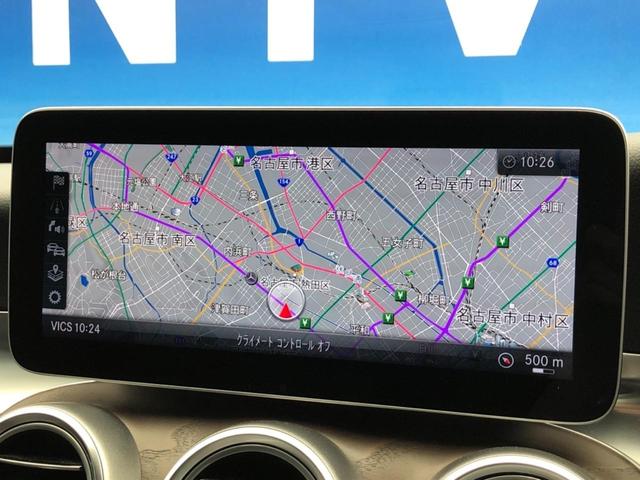 Ｃクラスステーションワゴン Ｃ１８０ステーションワゴン　アバンギャルド　後期型　レーダーセーフティＰＫＧ　ベーシックＰＫＧ　レーダークルコン　純正ナビ　シートヒーター　パワーバックドア　キーレスゴー　パークトロニック　ＬＥＤハイパフォーマンスヘッドライト　ＥＴＣ　禁煙車（5枚目）